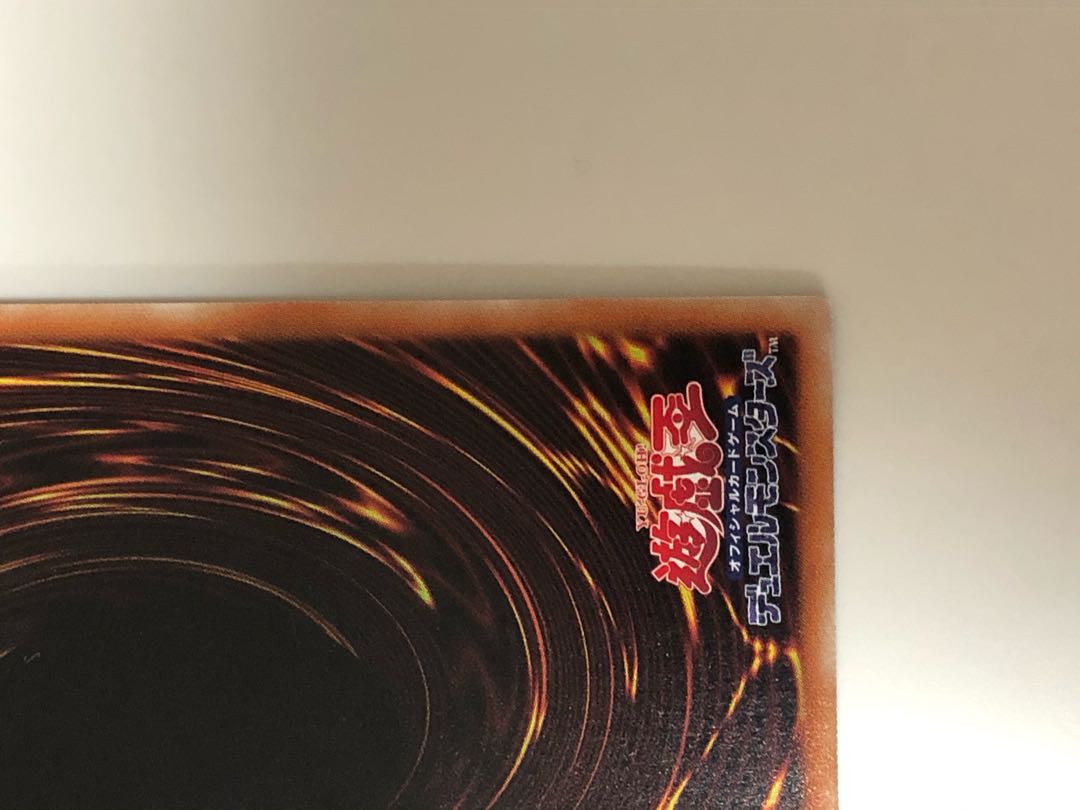 アルバスの落胤 プリズマティックシークレットレア