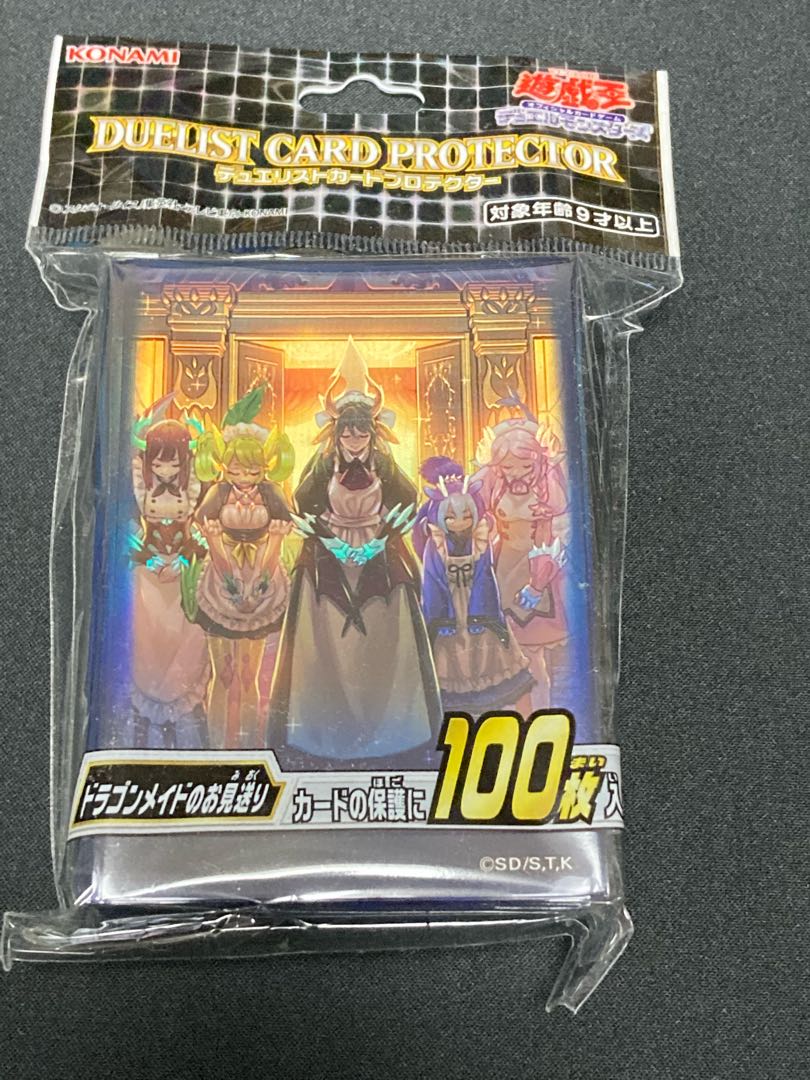 ドラゴンメイドのお見送り　六属性セット炎　スリーブセット　売約済み