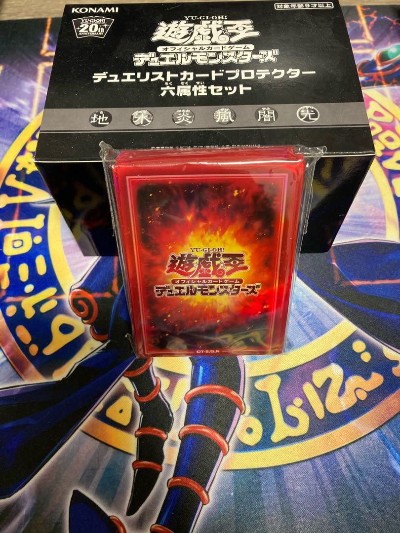 ドラゴンメイドのお見送り　六属性セット炎　スリーブセット　売約済み