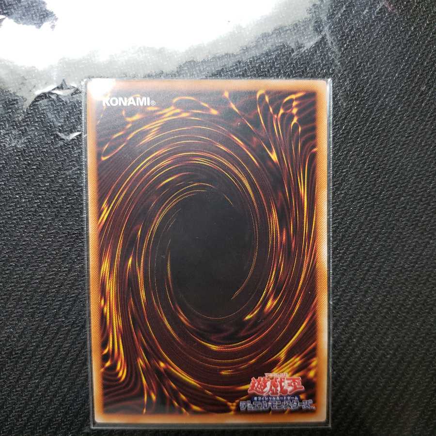 照耀の光霊使いライナ プリズマティックシークレットレア