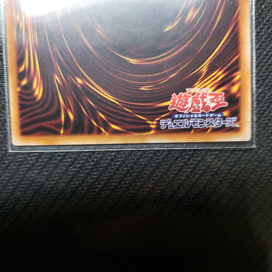 照耀の光霊使いライナ プリズマティックシークレットレア