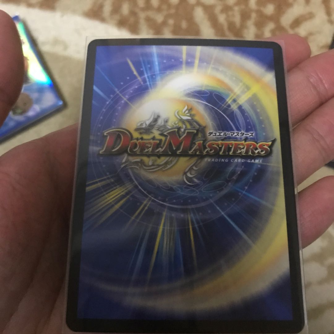 絶望と反魂と滅殺の決断(パーフェクト・ダークネス)