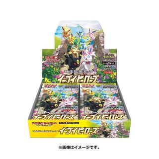 ポケモンカードゲーム ソード＆シールド イーブイヒーローズ 2BOX