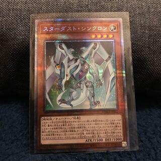 スターダスト・シンクロン PSE DAMA-JP002