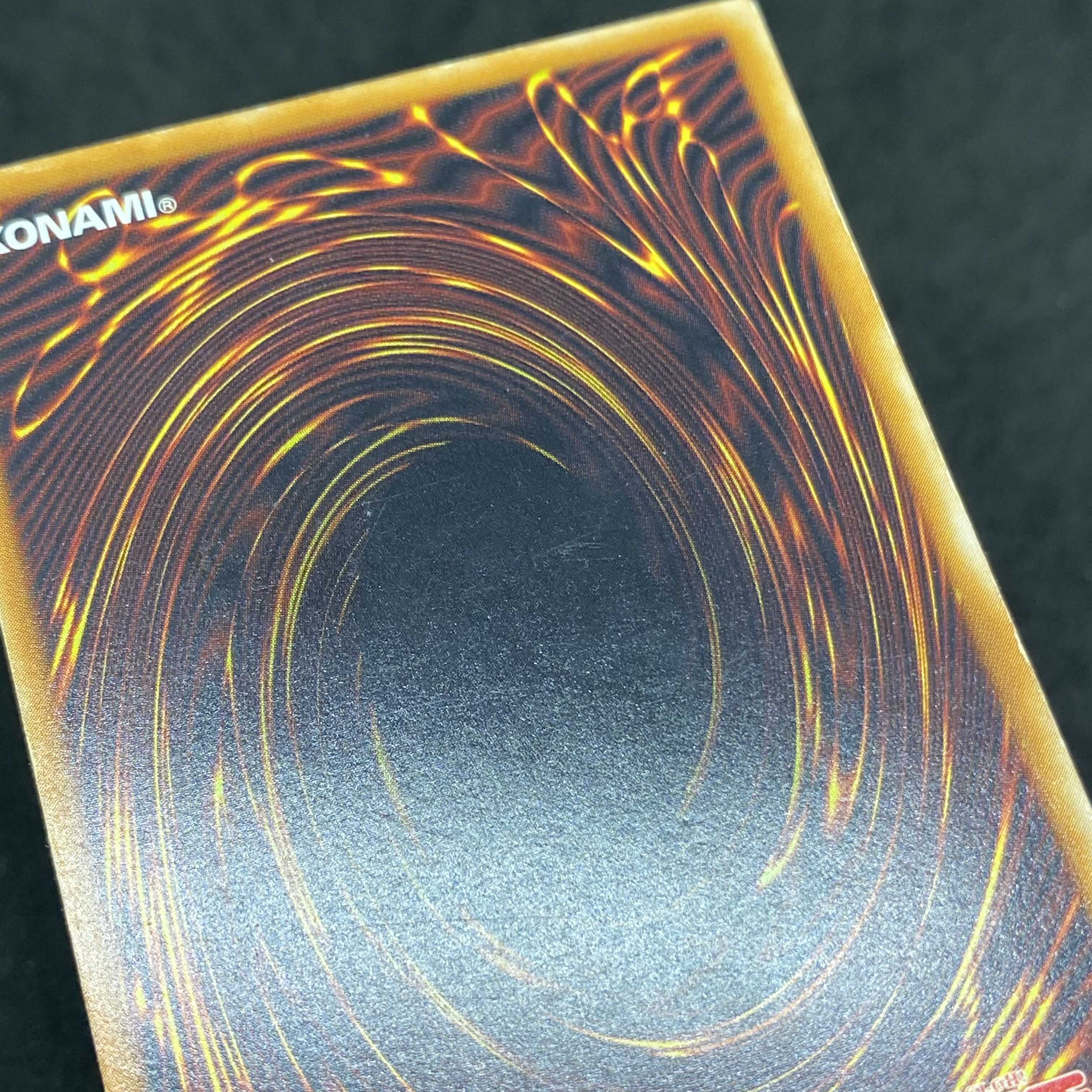 【特価】遊戯王 デーモンの召喚 SC-51 アルティメットレア レリーフ