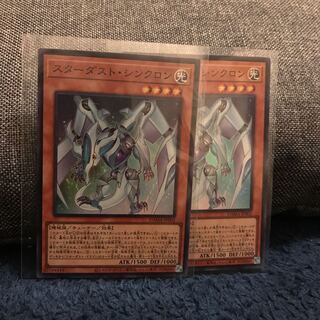 スターダスト・シンクロン SR DAMA-JP002 2枚