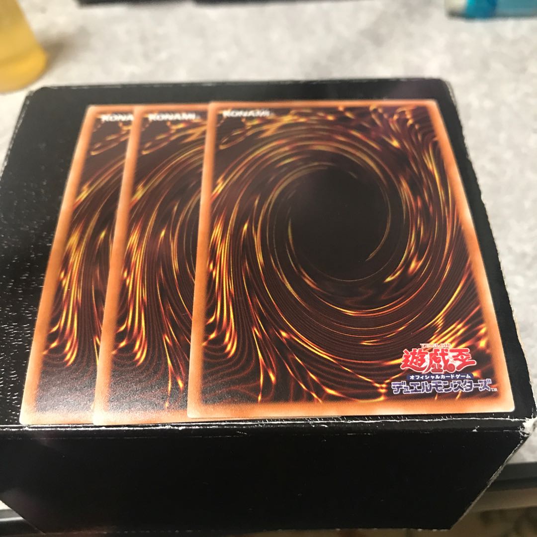 暗黒騎士ガイアロード パラレル ウルトレレア3枚