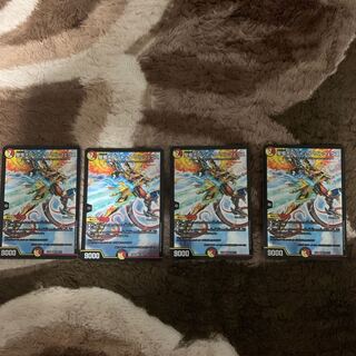 聖竜ボルシャック・ウルフェウス