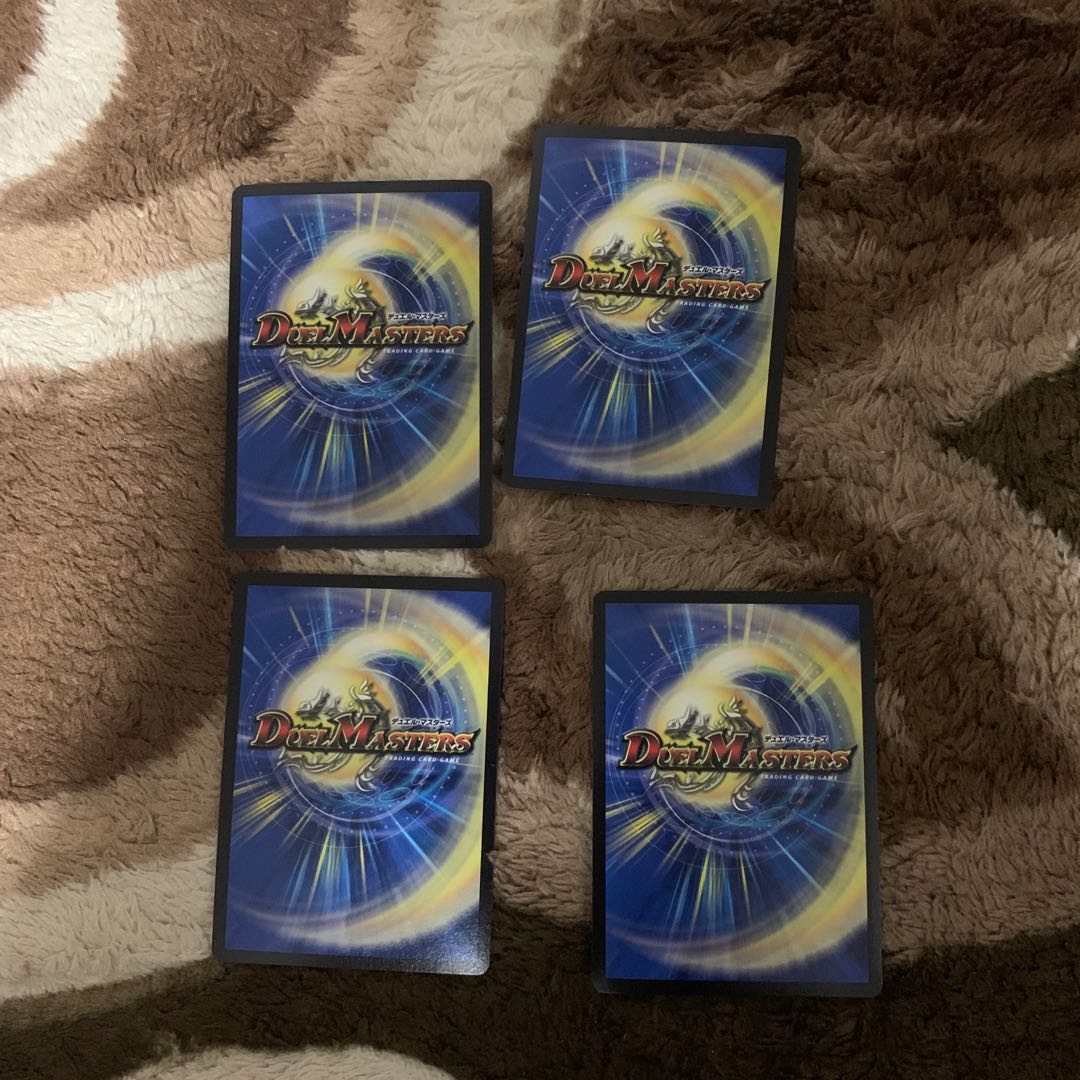 聖竜ボルシャック・ウルフェウス