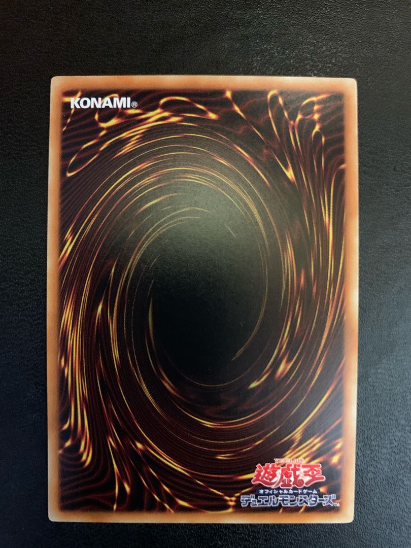 遊戯王 マドルチェ・プディンセス・ショコ・ア・ラ・モード スーパー