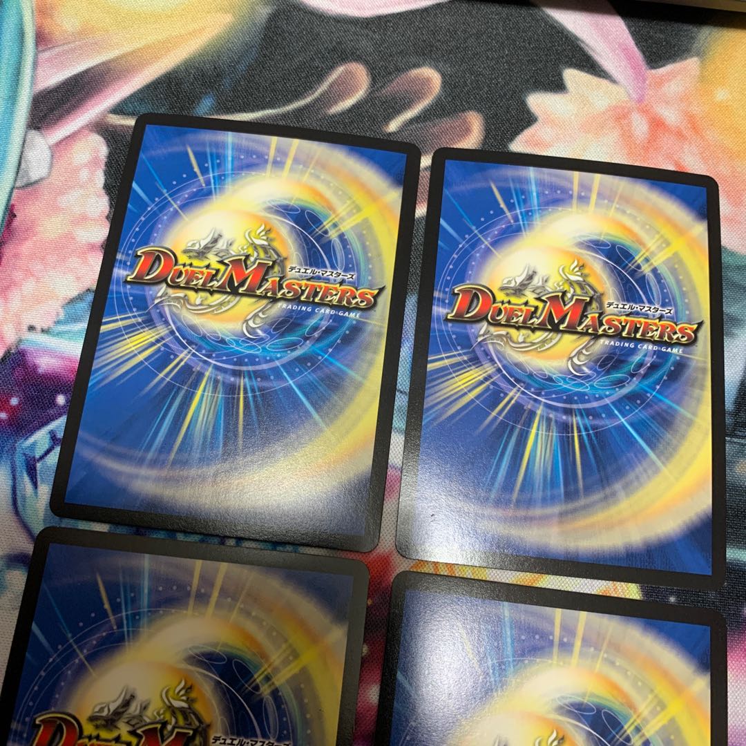 “乱振”舞神 G・W・D 4枚