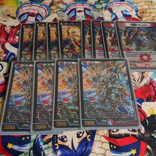 赤青閃汎用パーツ