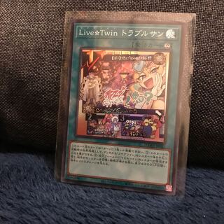 Live☆Twin Sunny's Snitch SR DAMA-JP062