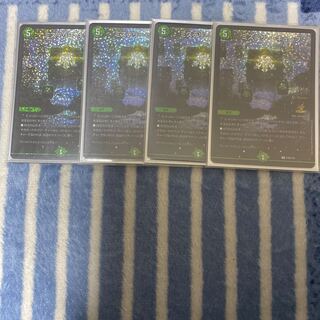 ミステリー・キューブ