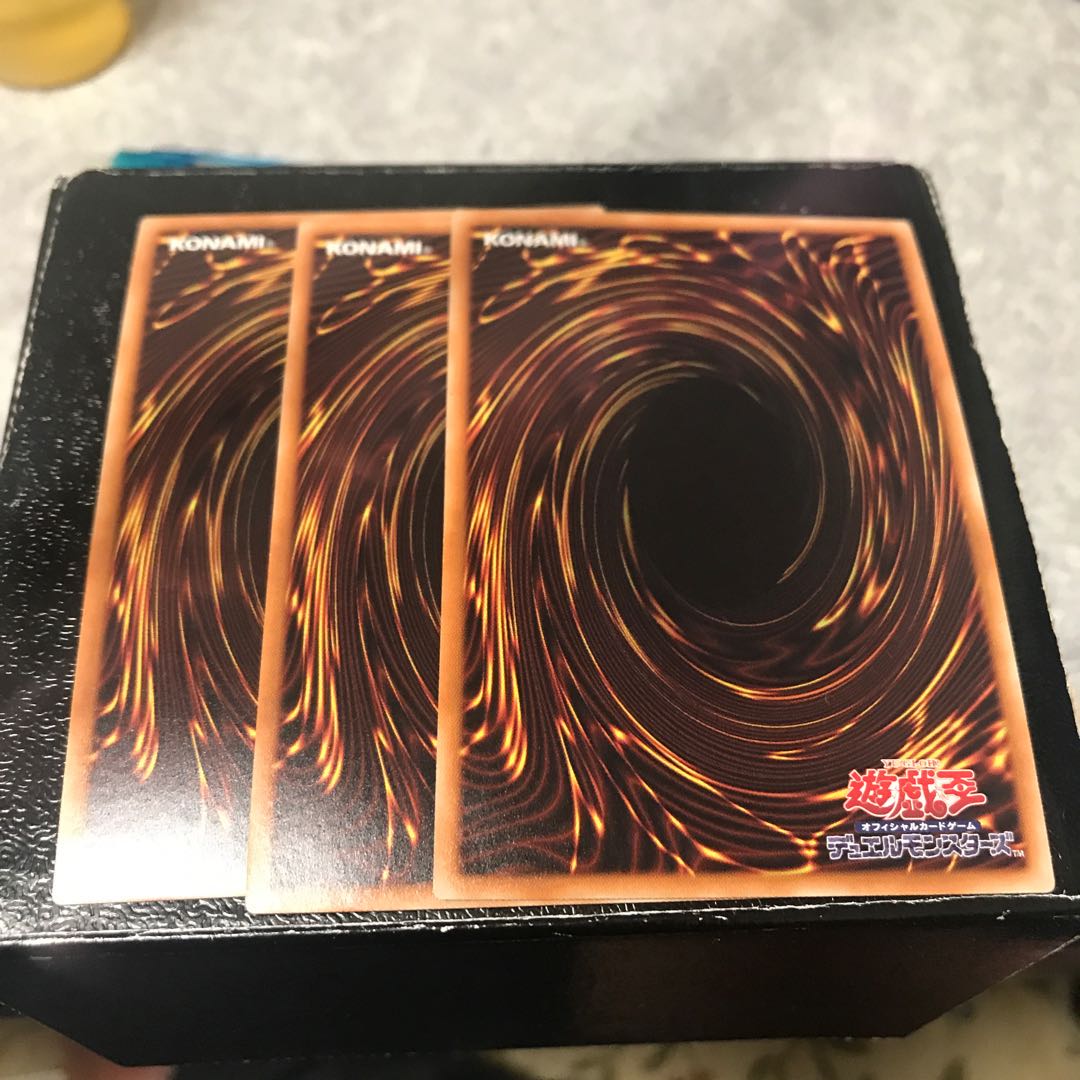 左腕の代償 ウルトラレア3枚