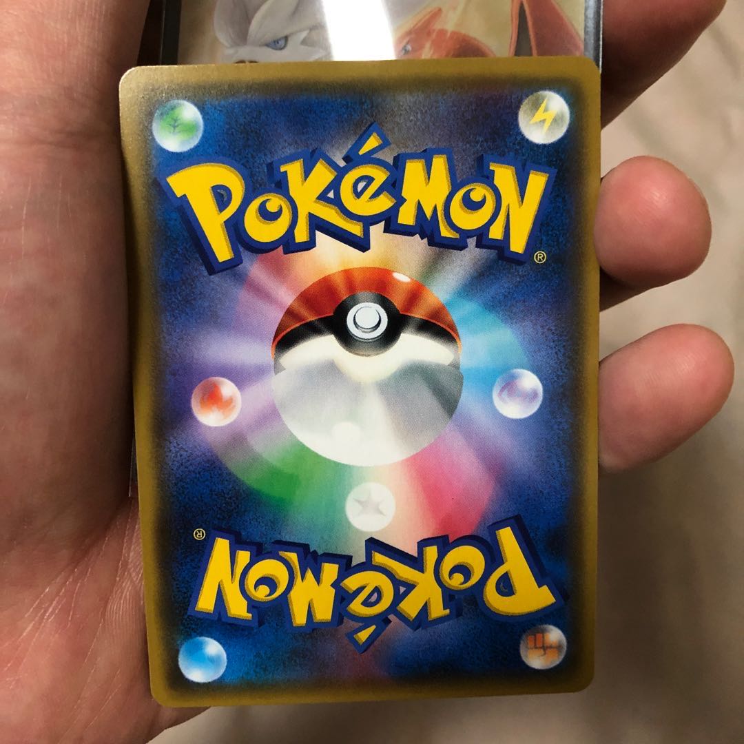 ムサシとコジロウ SR