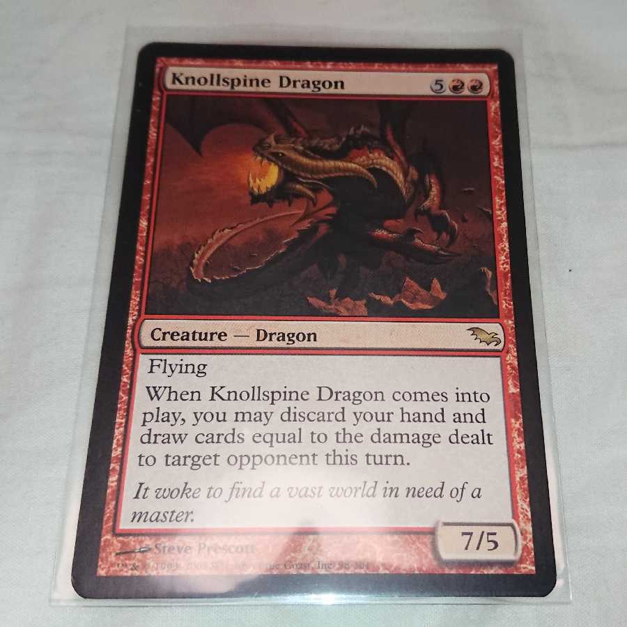 山背骨のドラゴン レア