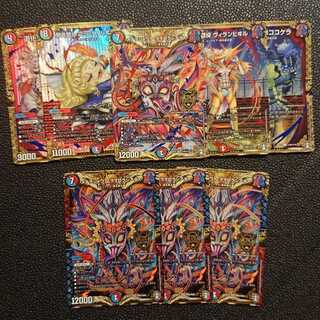 メテヲシャワァ・ヲヲロラシアタァ 4枚