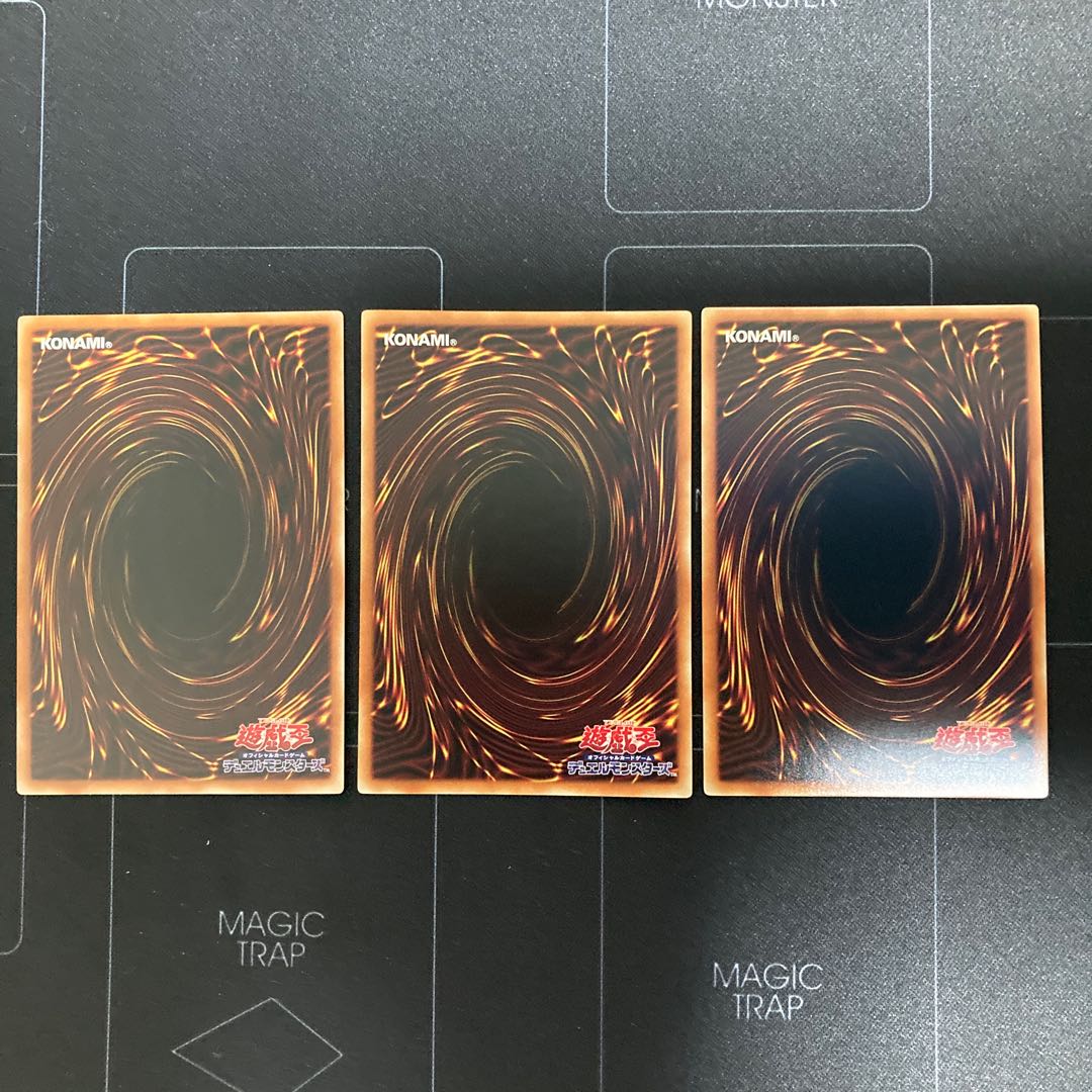 電脳堺麟-麟々 ノーマル