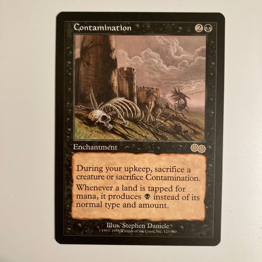 Contamination Contamination English edition Beautiful