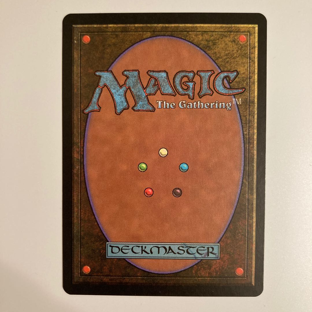 Contamination Contamination English edition Beautiful