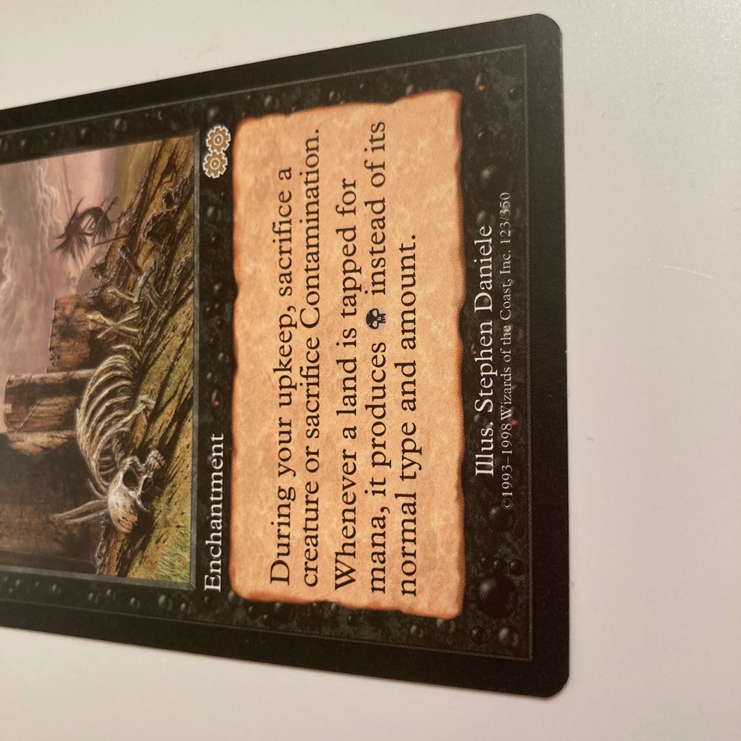 Contamination Contamination English edition Beautiful