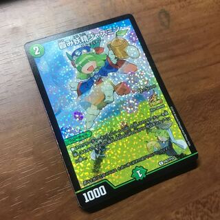 アド確定！在庫処分③