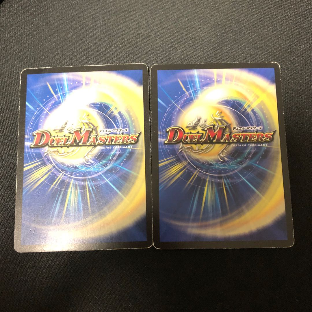 シナプス・キューブ