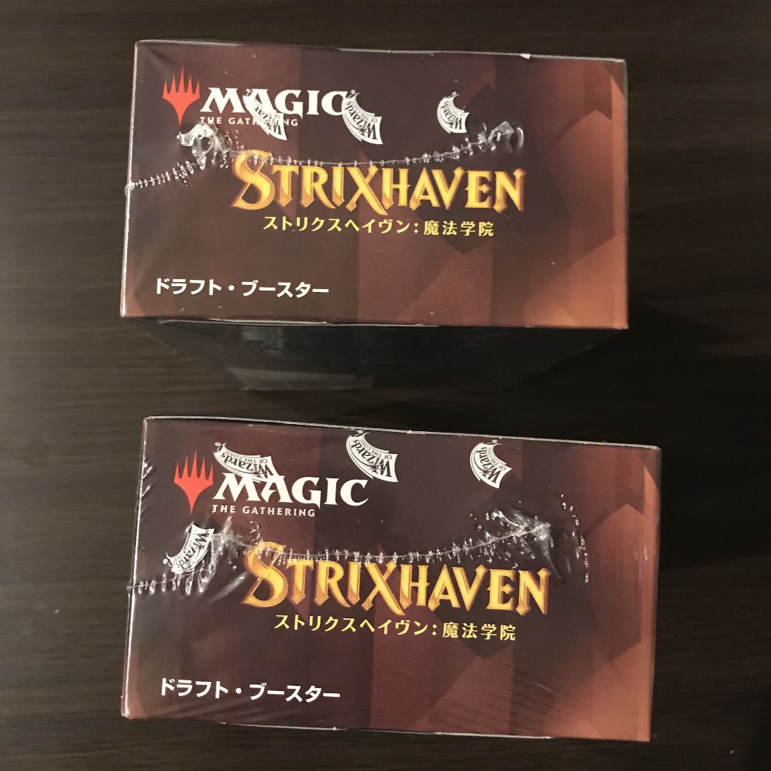 ストリクスヘイブン日本語版　ドラフトブースターボックス　未開封品2BOX