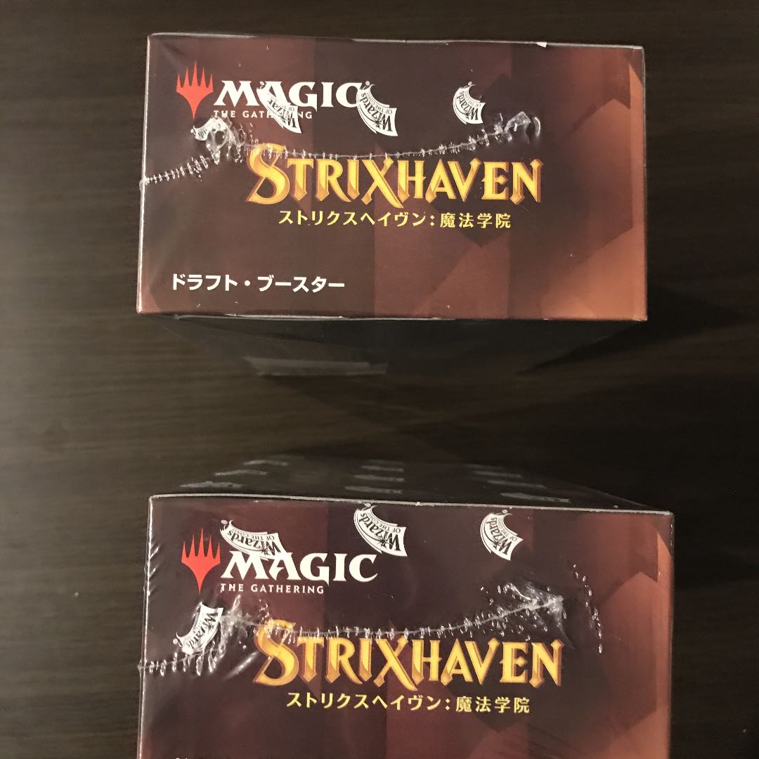 ストリクスヘイブン日本語版　ドラフトブースターボックス　未開封品2BOX