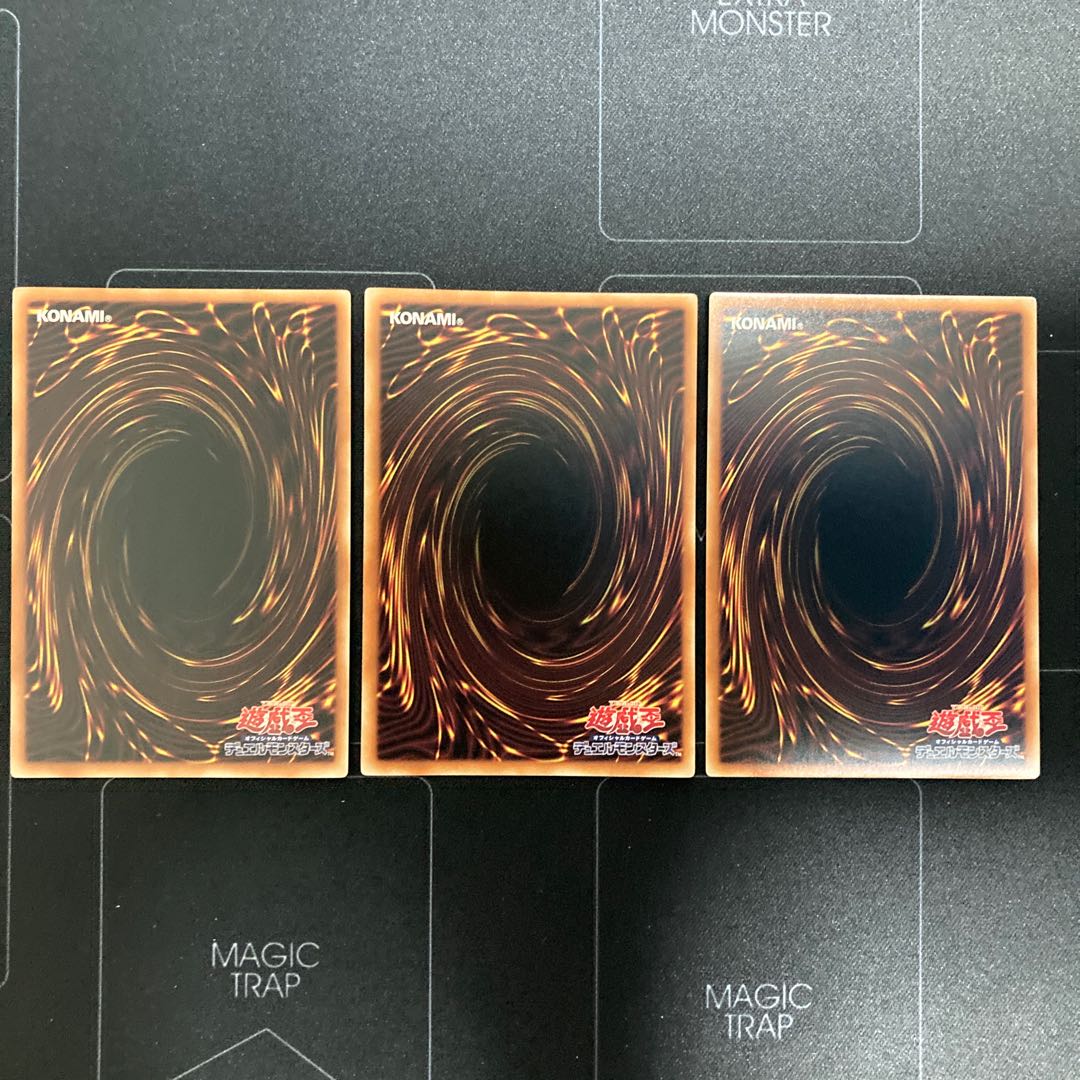 電脳堺豸-豸々 ノーマル