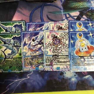 マグカジロ、回収TE-20、シェイクシャーク、フォーユー