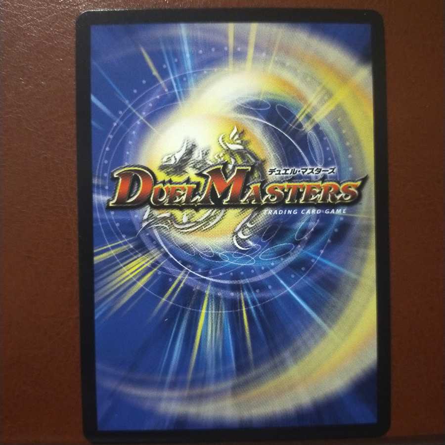 セット割引　ゴーゴー・ジゴッチ