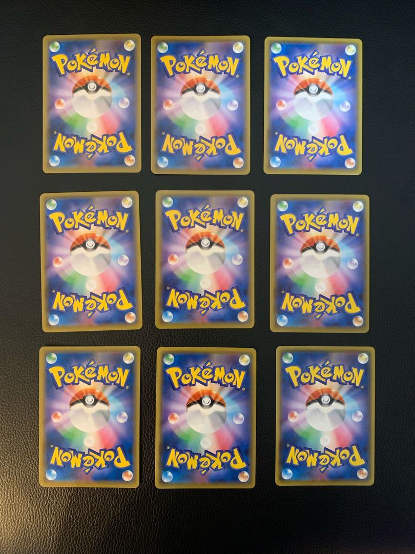 ミュウオリパ様