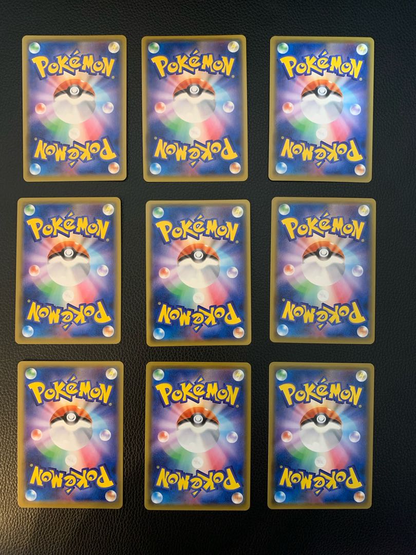 ミュウオリパ様