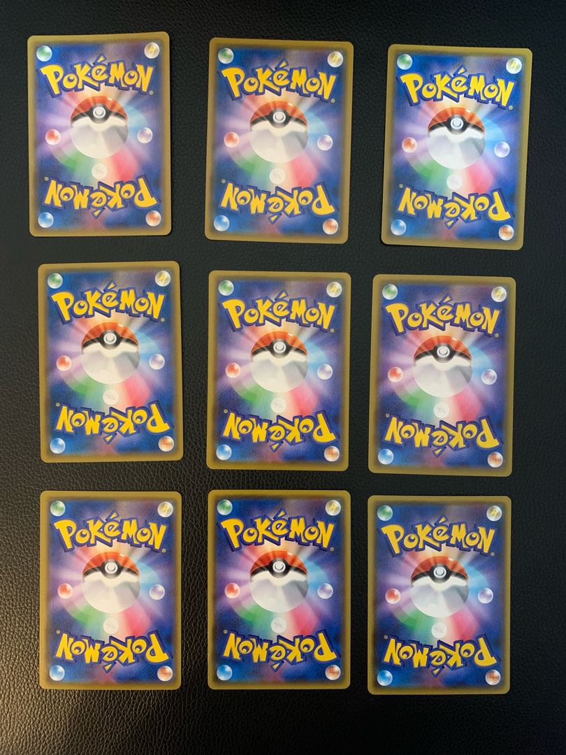 ミュウオリパ様