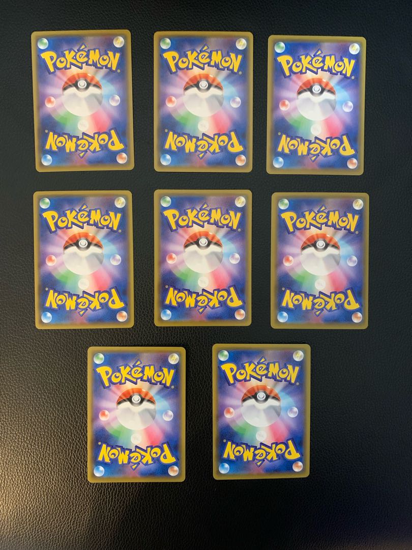 ミュウオリパ様