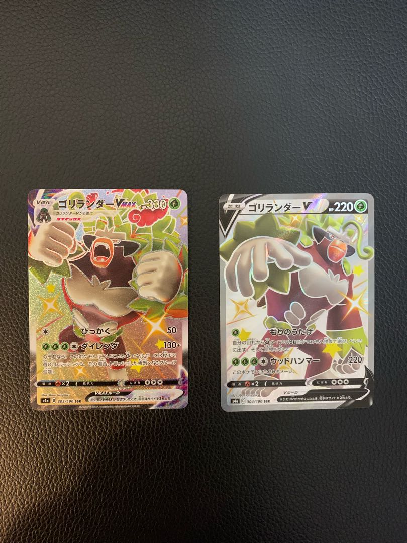 ミュウオリパ様