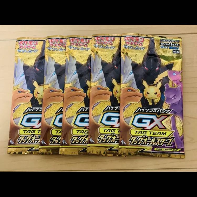 タッグオールスターズ 5パック ジュジュべ