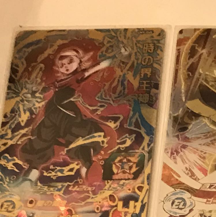 ドラゴンボールヒーローズ