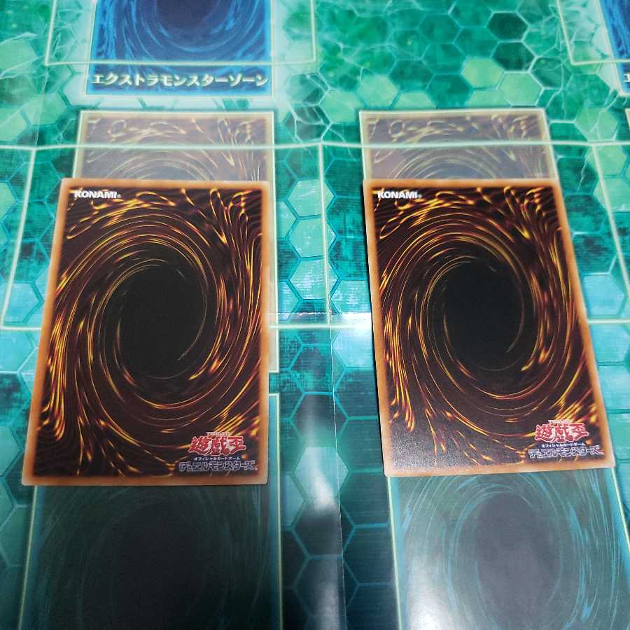 デスピアの導化アルベル ２枚