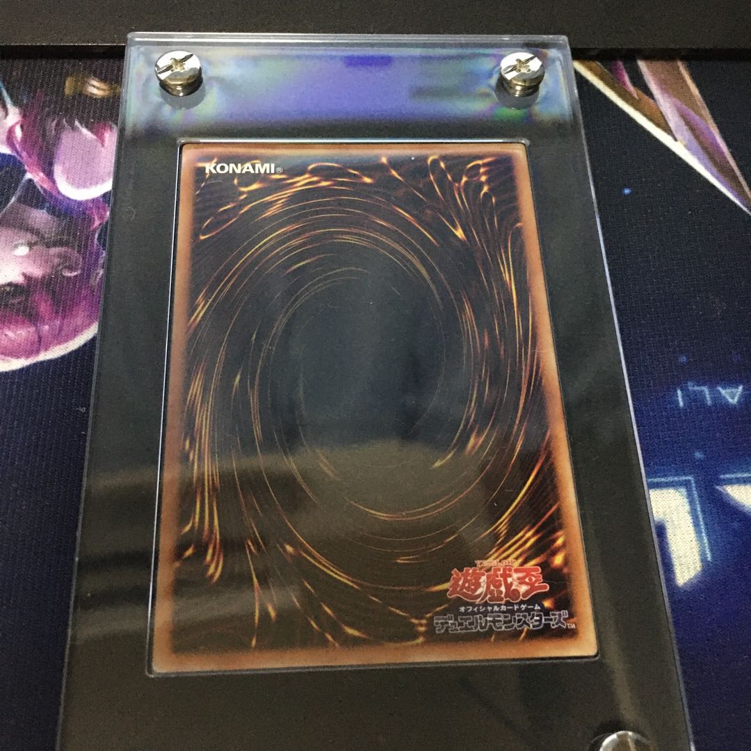 ブラック・マジシャン・ガール 20thシークレットレア