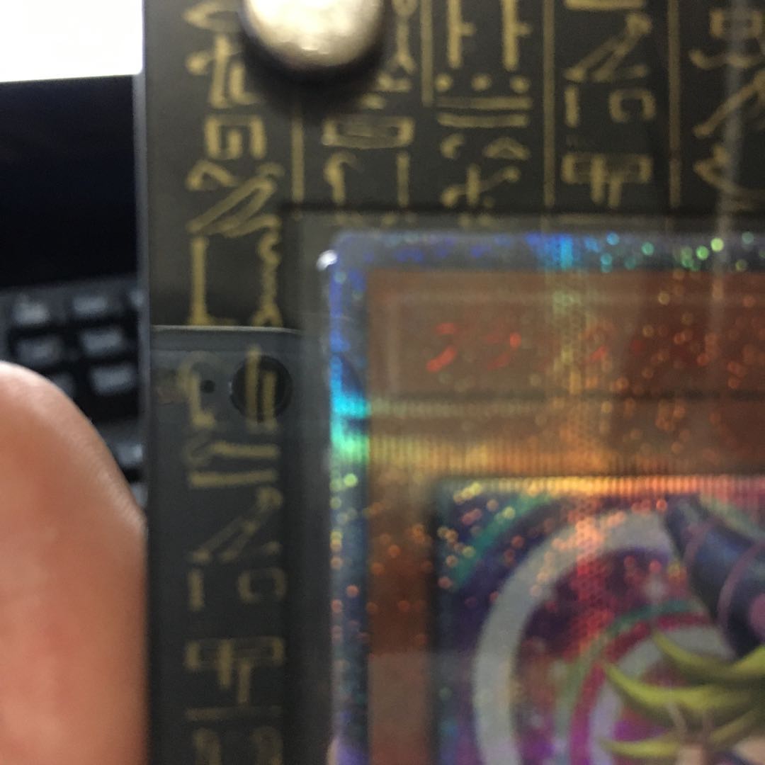 ブラック・マジシャン・ガール 20thシークレットレア