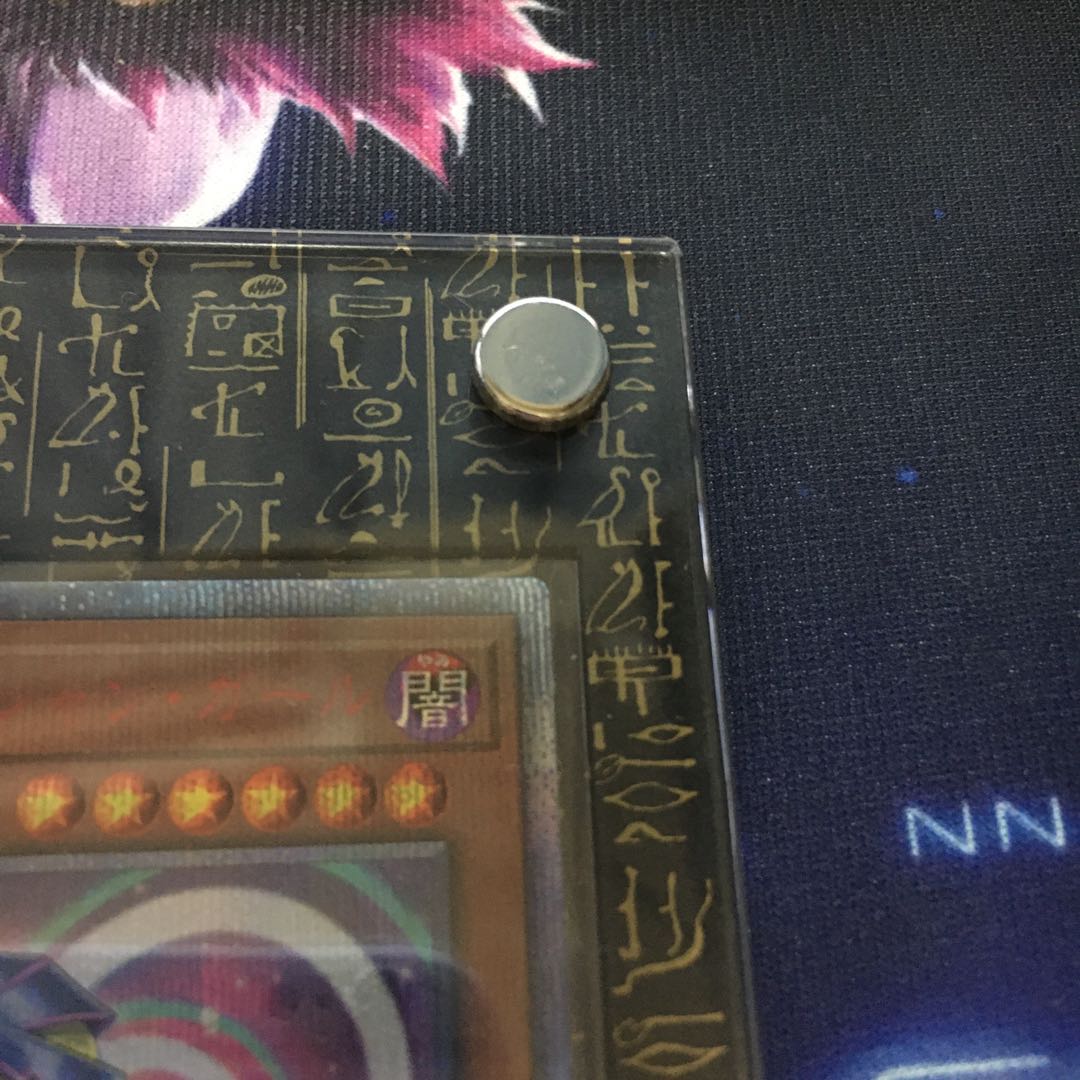 ブラック・マジシャン・ガール 20thシークレットレア