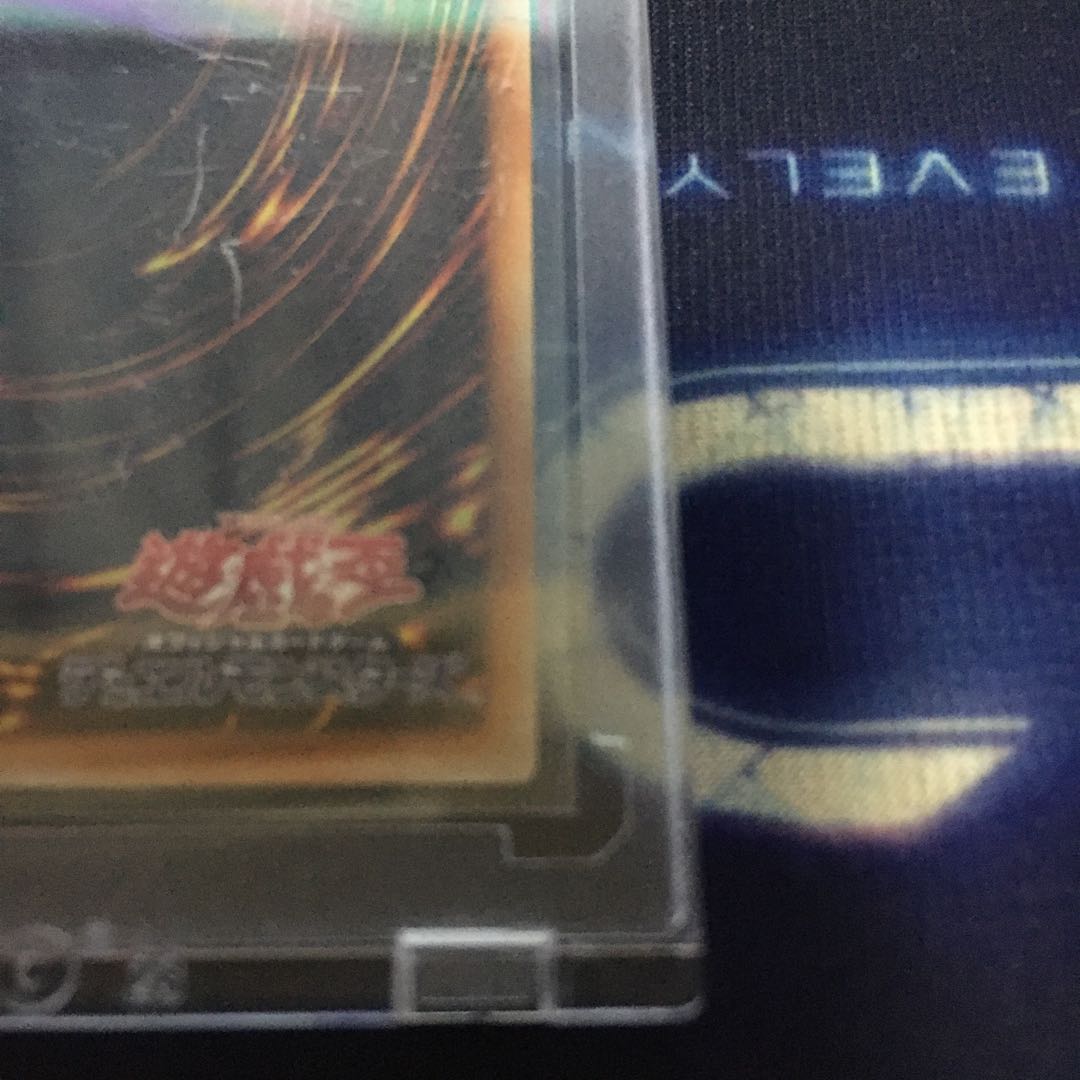 28日まで値引き　I：Pマスカレーナ 20th