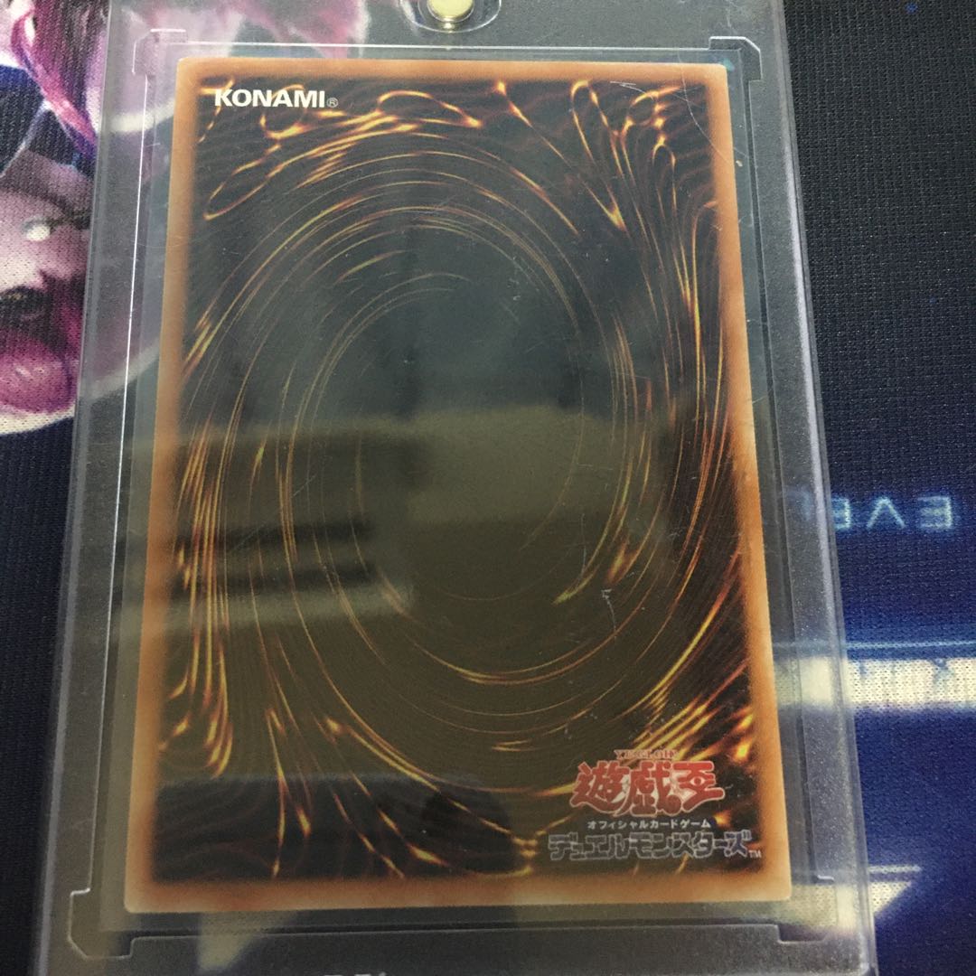 値引き可【PSA9】IPマスカレーナ　20th 遊戯王 I Pマスカレーナ 20thシク PSA10 GEM MT 鑑定品｜Yahoo