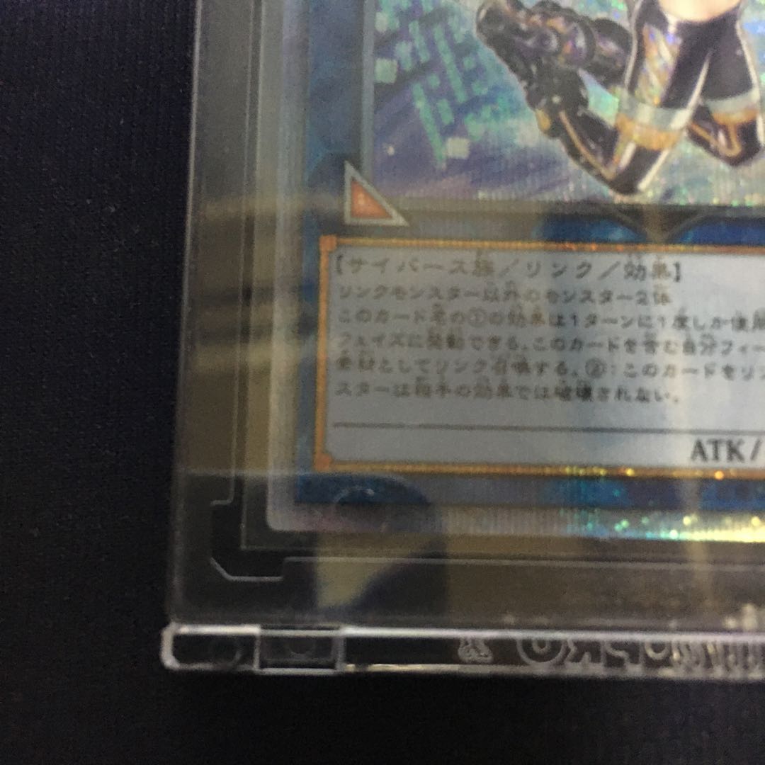 28日まで値引き　I：Pマスカレーナ 20th