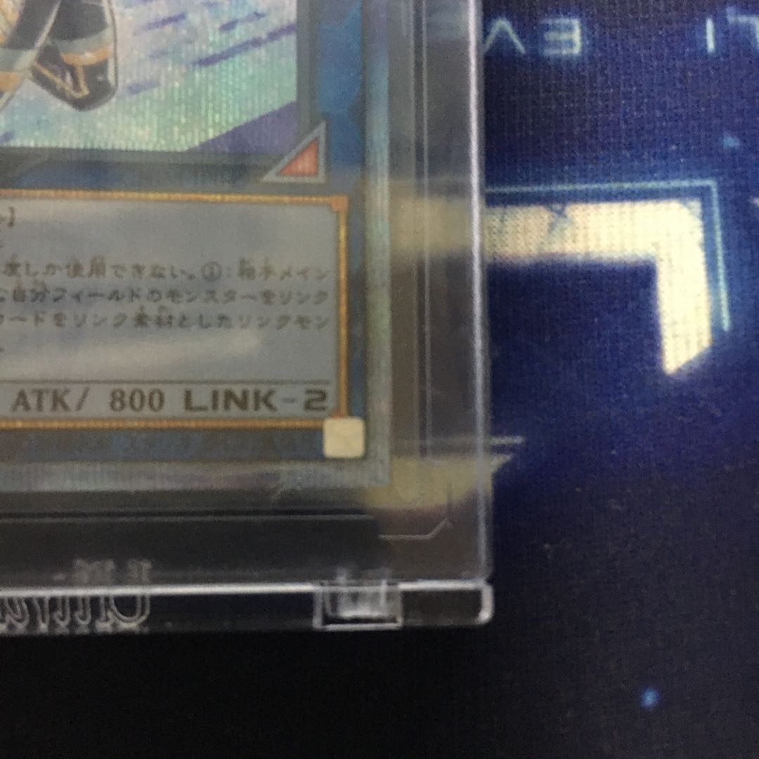 28日まで値引き　I：Pマスカレーナ 20th