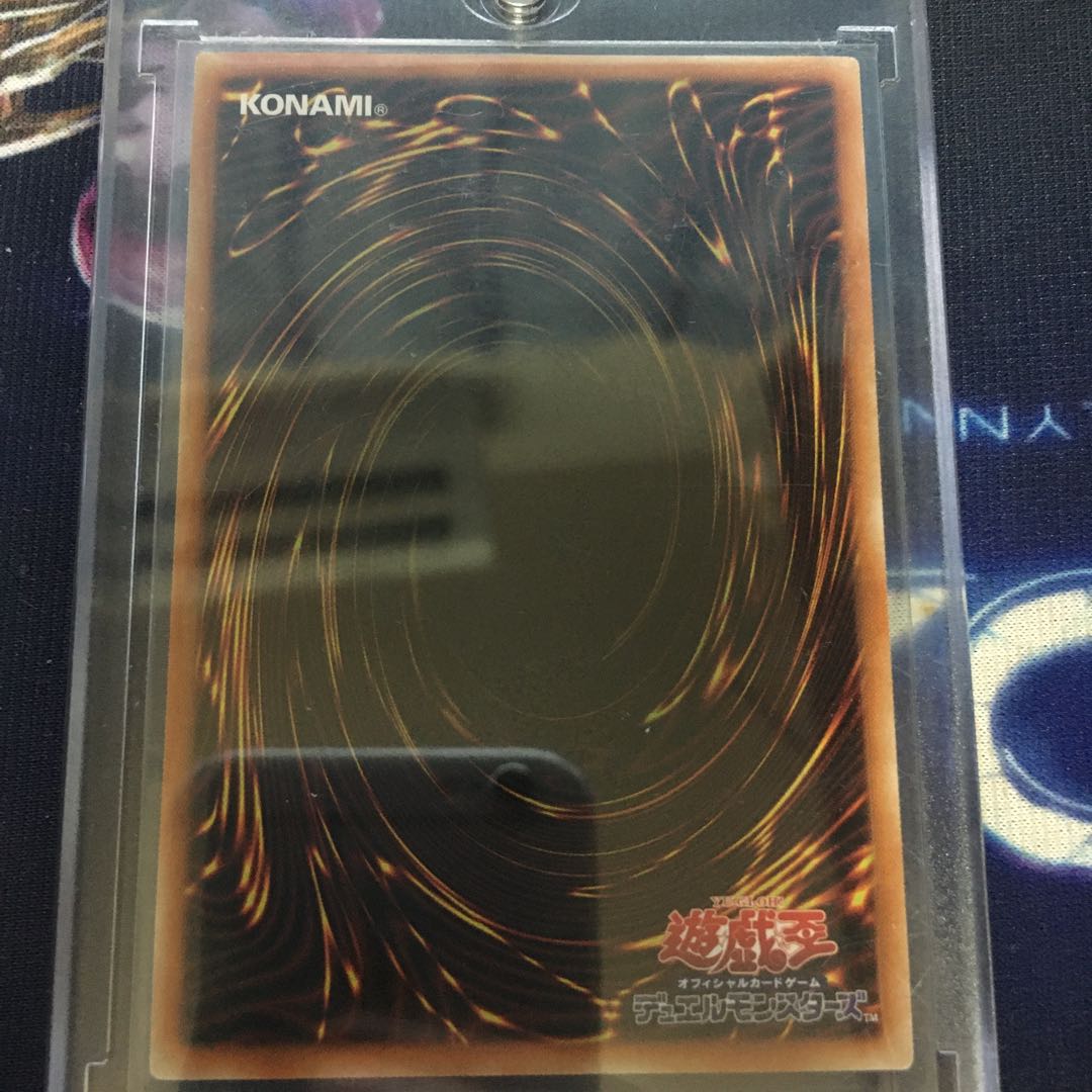 I:Pマスカレーナ プリズマティックシークレットレア