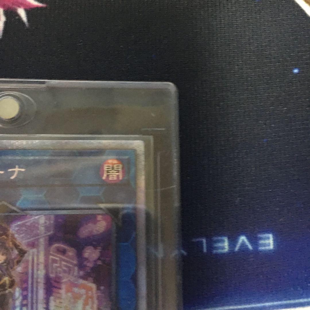 I:Pマスカレーナ プリズマティックシークレットレア